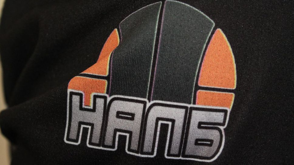 Резултати от плейофите на НАЛБ