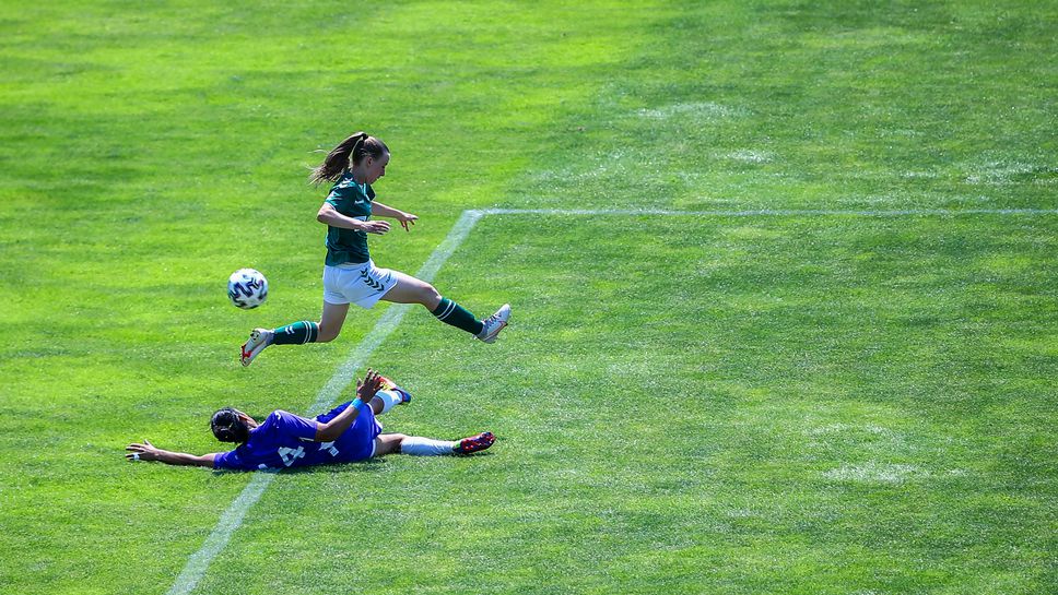 Пирин Лейдис - Етър