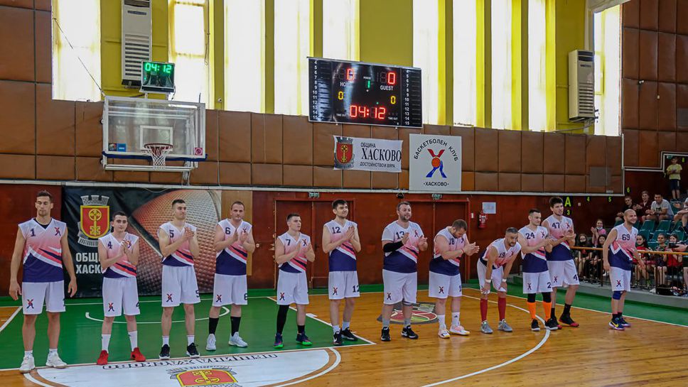 Хасково грабна титлата в ББЛ Б Група