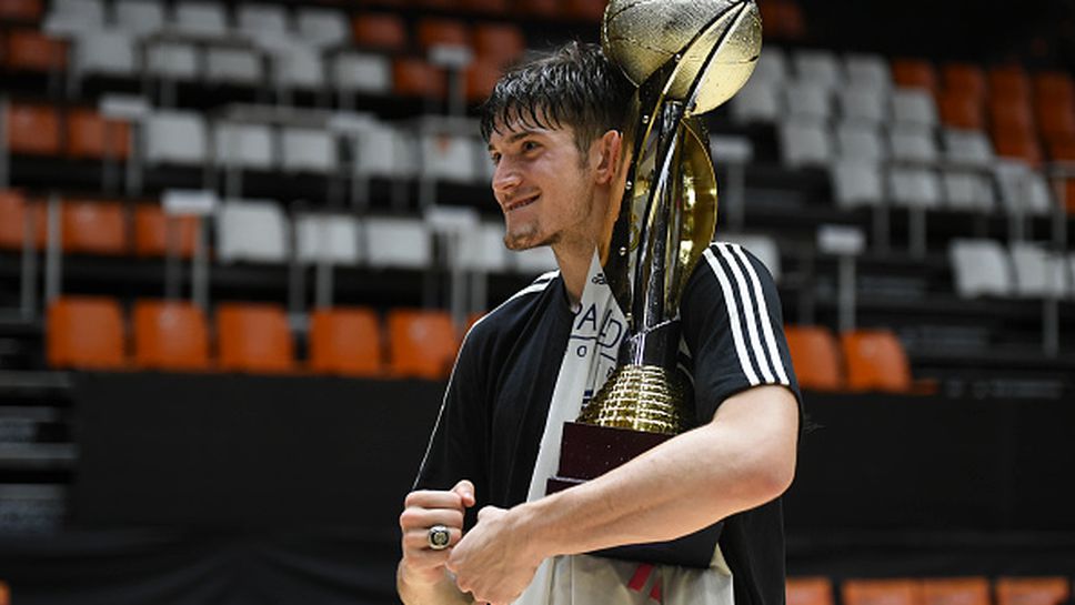 Константин Костадинов и Реал Мадрид спечелиха младежката Евролига