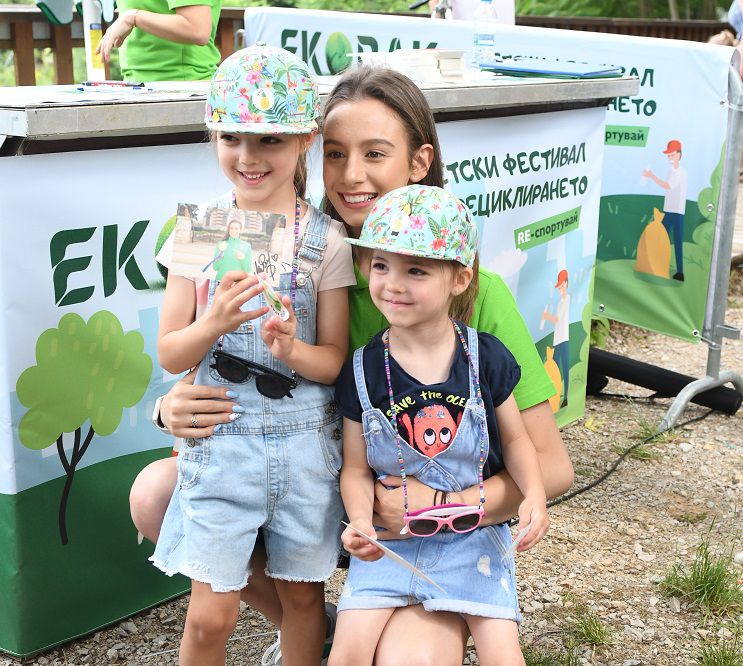 Над 1000 деца, родители и Мадлен Радуканова участваха в „Детски фестивал на рециклирането“