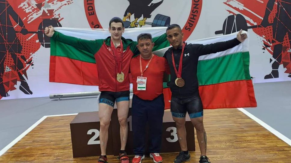 България спечели отборната купа на Европейското по вдигане на тежести