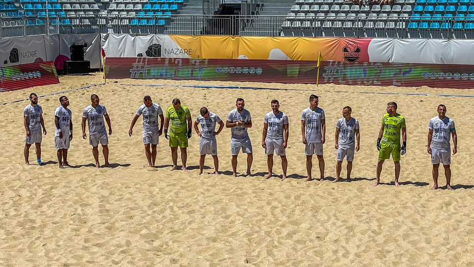 МФК Спартак загуби с дузпи от Рекреативо Уелва в Шампионската лига