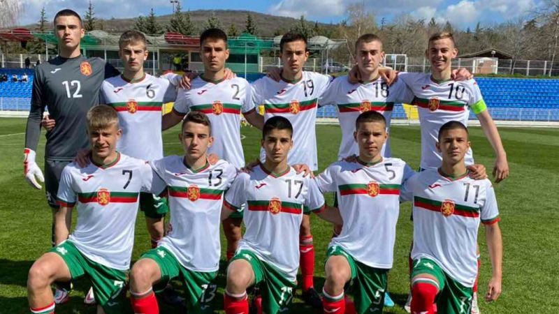 Стана ясен съставът на България U16 за приятелските двубои срещу Босна и Херцеговина