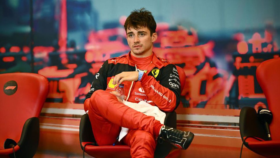 Леклер вече ще се замисля преди да кара исторически коли