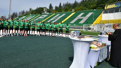  Пирин стартира подготовка, 