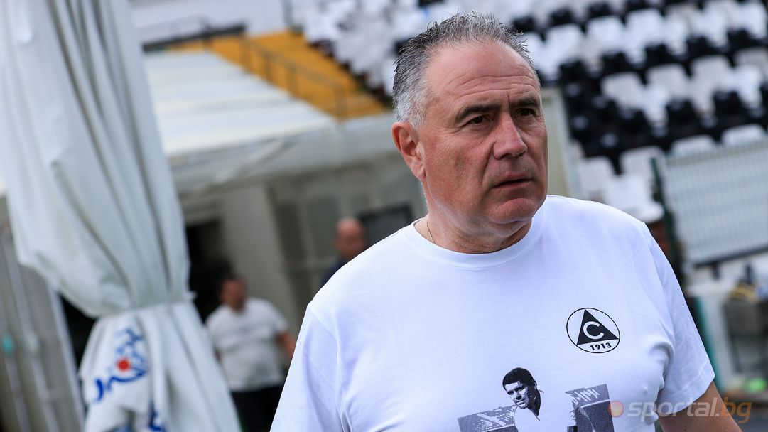 Славия II завъртя реми с "гигантите"