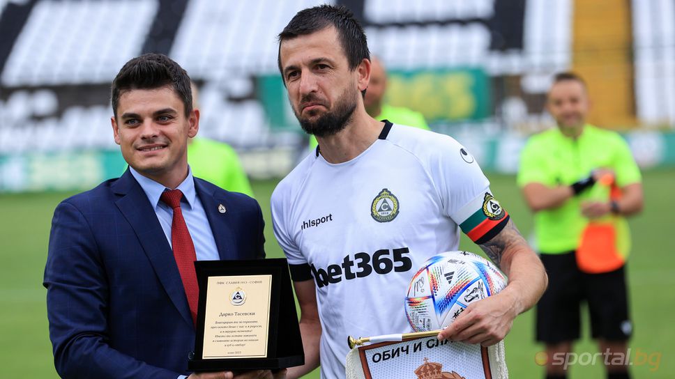 Дарко Тасевски изигра последните си минути като професионален футболист