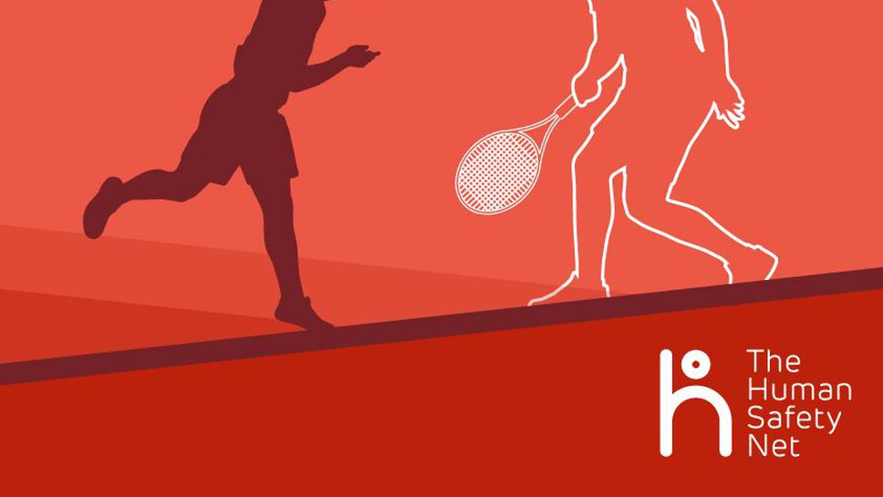 Interactive Tennis подкрепя благотворителен тенис турнир "The Human Safety Net"