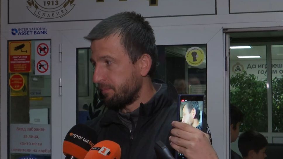Дарко Тасевски: Спирам с чест и достойнство, Левски - ЦСКА 2:0 е мачът, който винаги ще помня