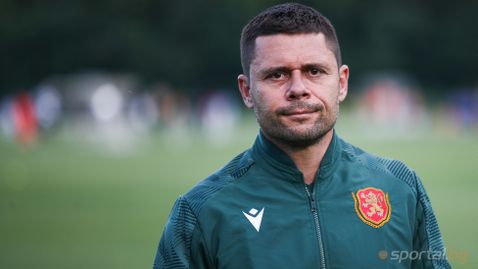 Александър Димитров: За мен не е на всяка цена да съм национален селекционер