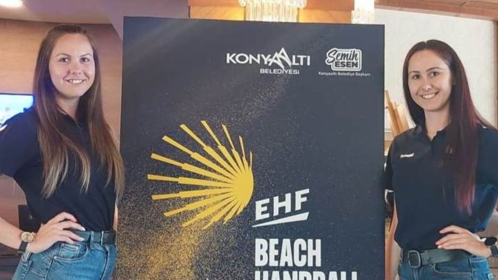 Две съдийски двойки и един делегат ще представят България в турнирите по плажен хандбал на EHF това лято