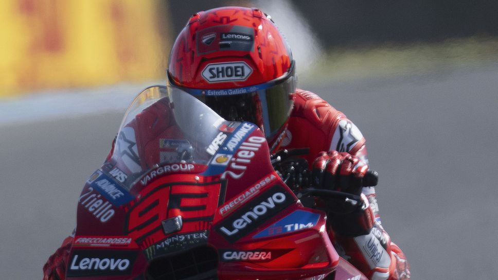 Марк Маркес започна осмия състезателен уикенд за сезона в MotoGP