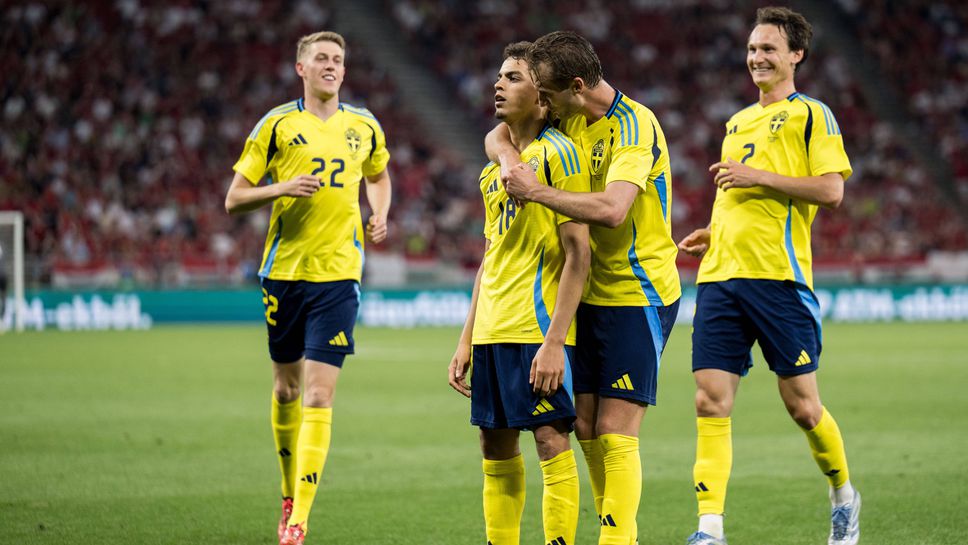 Швеция тресна Унгария в Будапеща