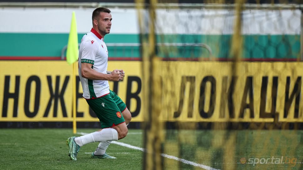 България 1:0 Кипър, гол на Алекс Колев