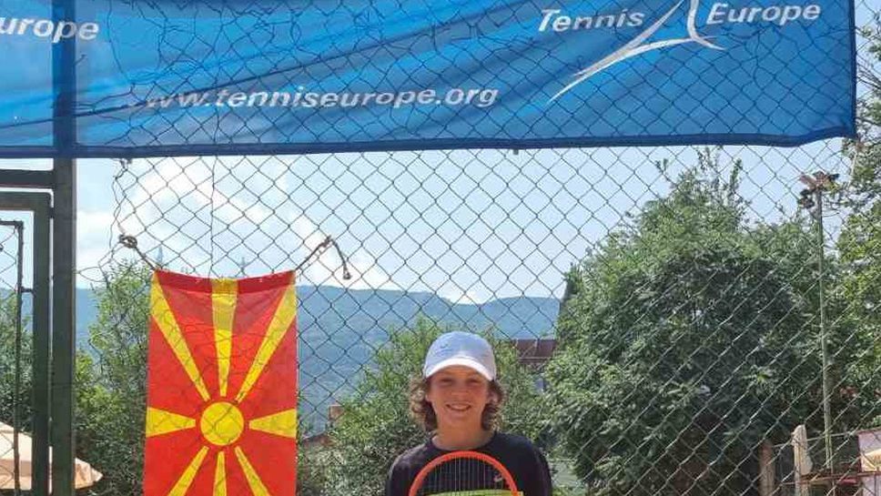 Стелиян Даракев се класира за финала на сингъл при юношите