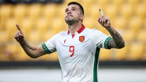  Два гола на звезда на Левски не стигнаха на България в маранята на 