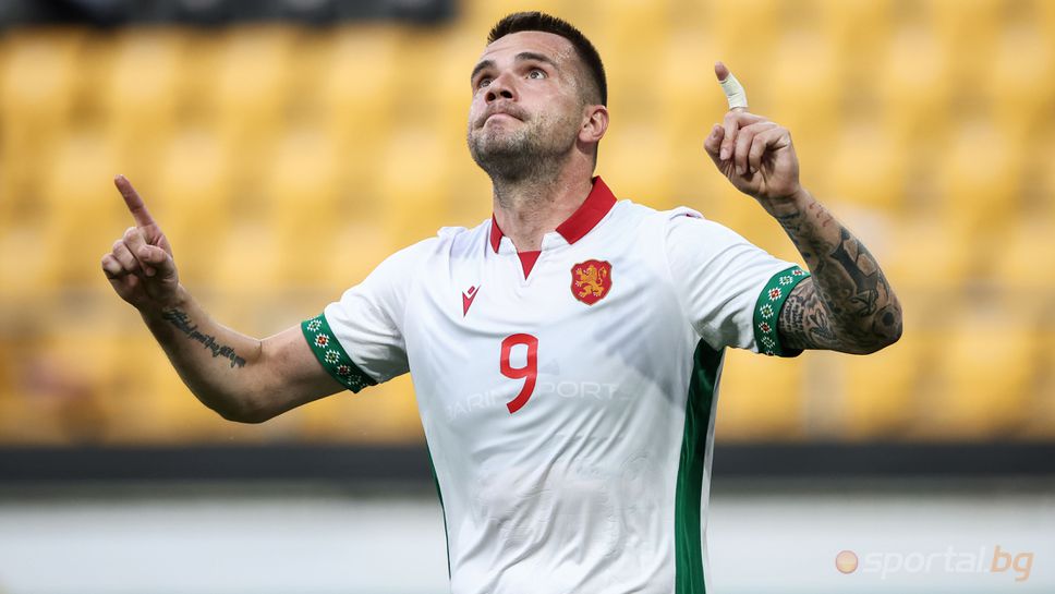 България 2:1 Кипър, гол на Алекс Колев от дузпа