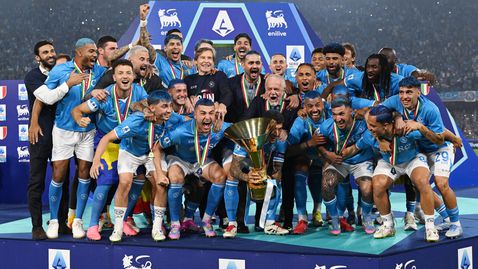 Наполи стартира защитата на титлата срещу новак, куп дербита в началото на сезона