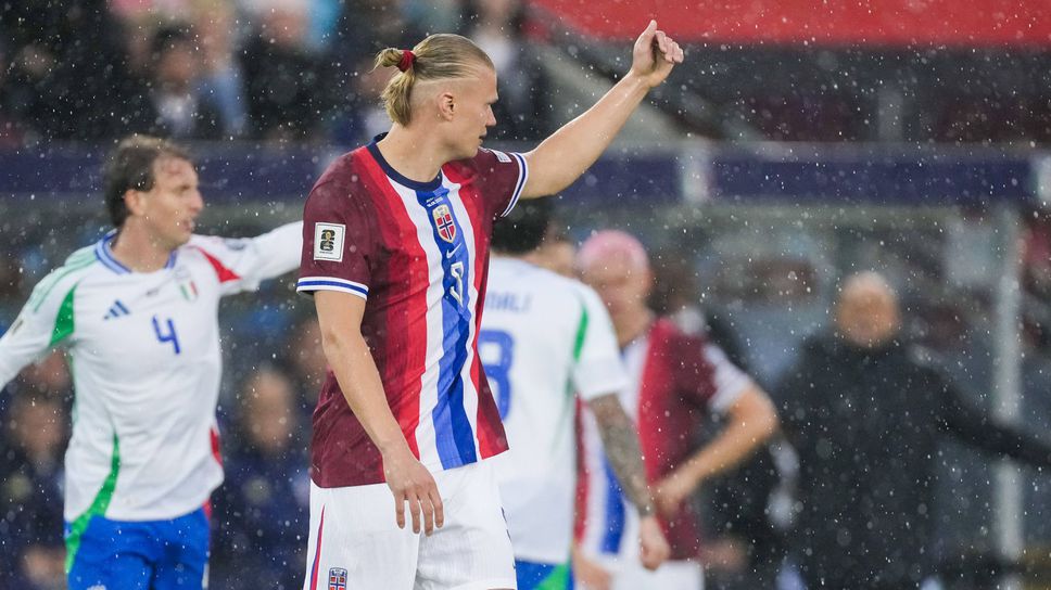 Норвегия 0:0 Италия, проливен дъжд на "Улевал"