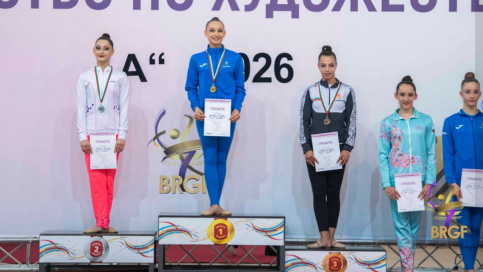 Анастасия Станова стана шампионка в многобоя при жените на Държавното първенство