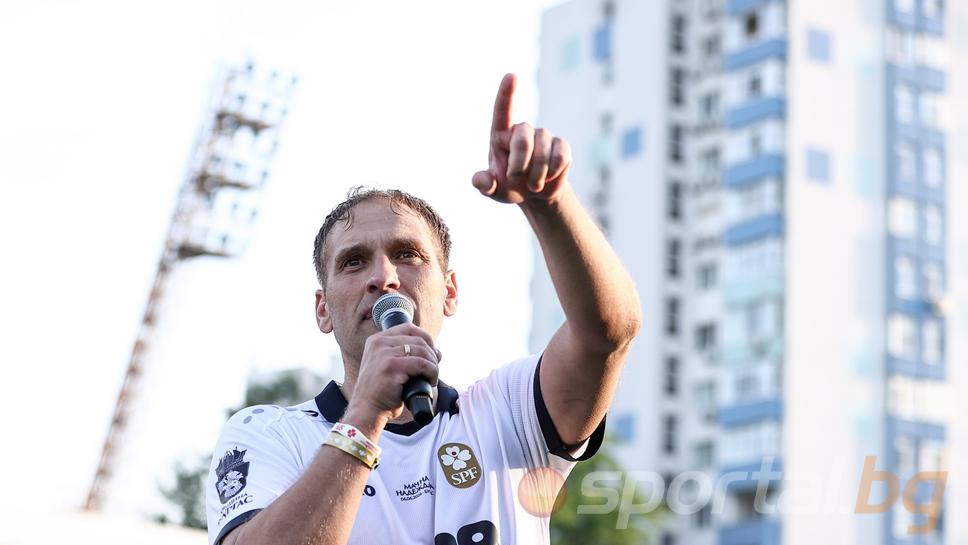 Стилиян Петров: Когато България е единна, е силна!