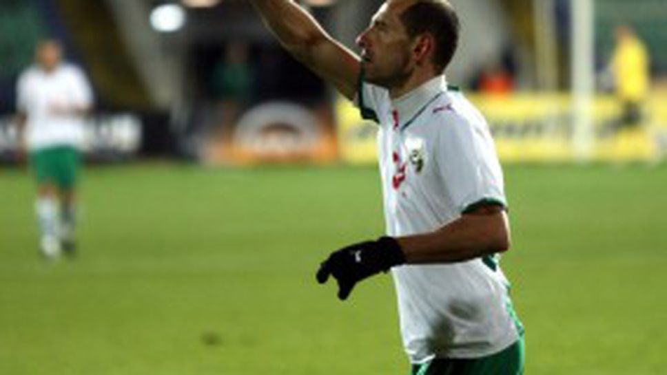 Мартин: Да не мислите, че ми е приятно да ми се смеят в Манчестър