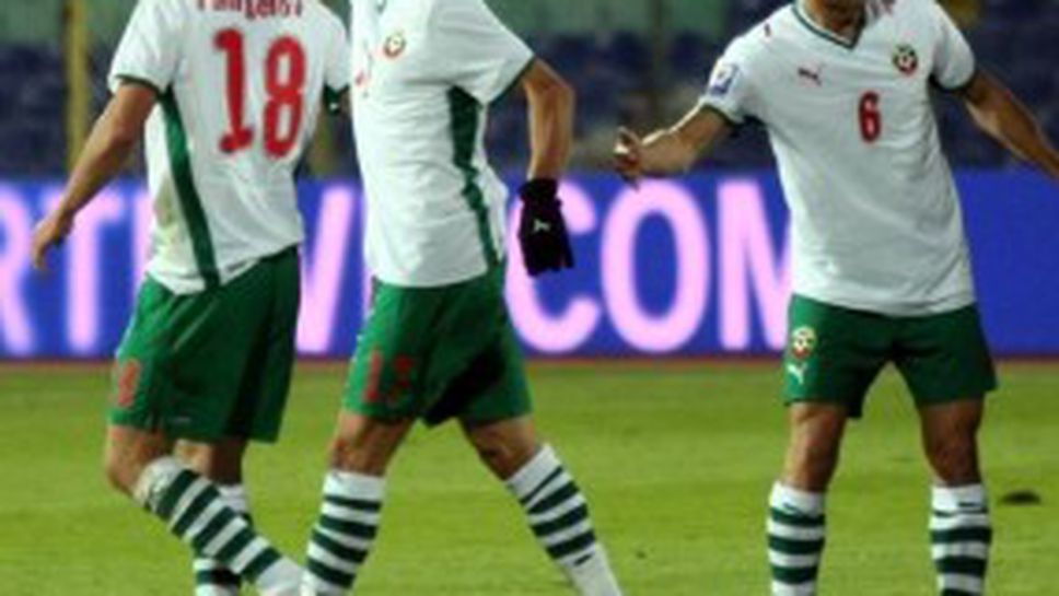 Руска вълна залива националния отбор