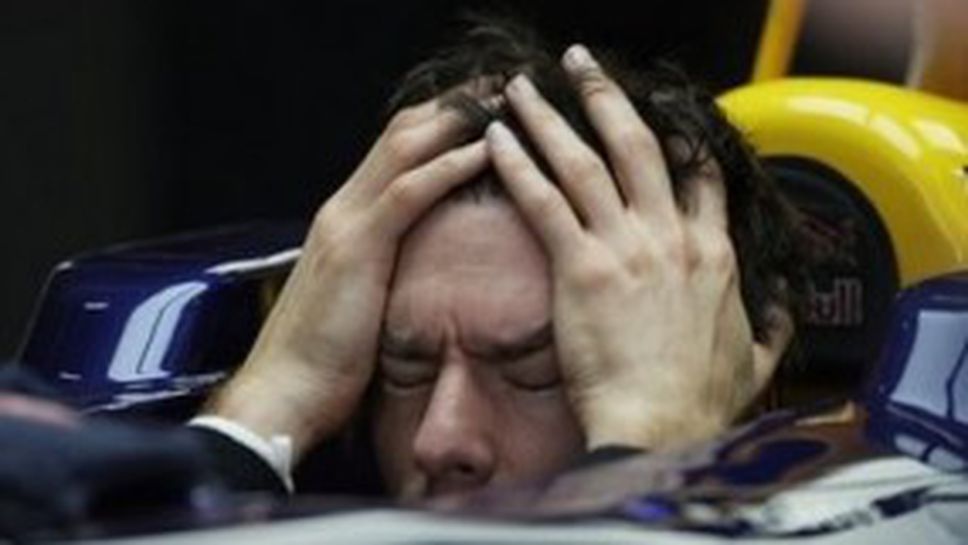 Уебър първи в мократа първа тренировка в Бразилия, птичка се разхожда по пистата ;)