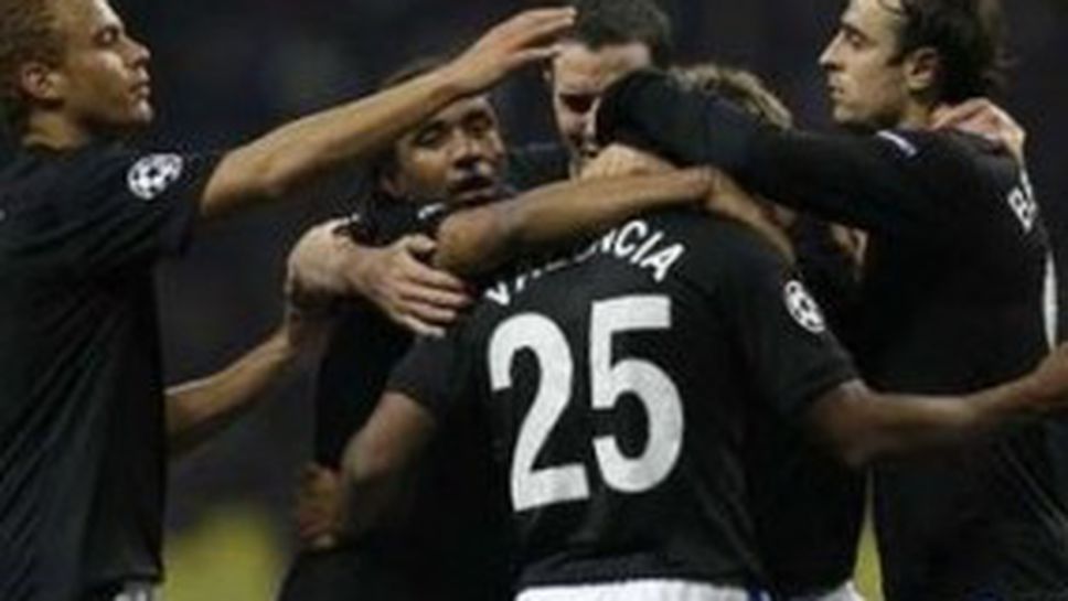 Манчестър Юнайтед изравни рекорд на Аякс