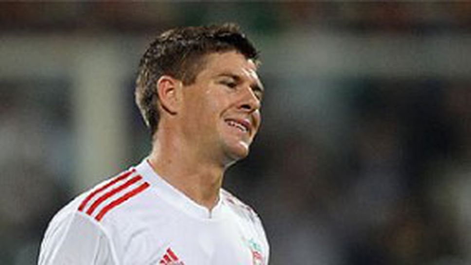 Реал Мадрид напира с £30 млн. за Джерард