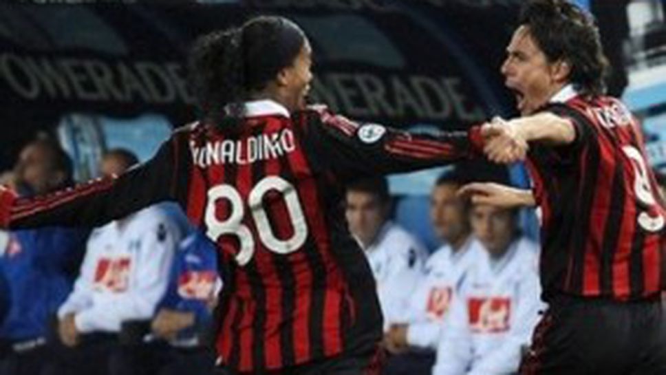 Феноменална драма пред 60 000 на "Сан Паоло" (видео)