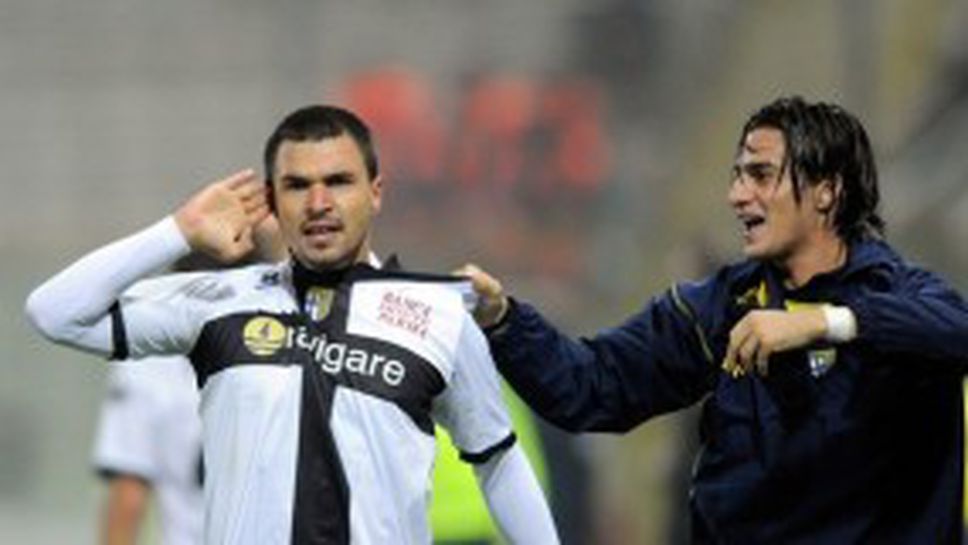 Божинов посвети страхотния си гол на феновете на Лече