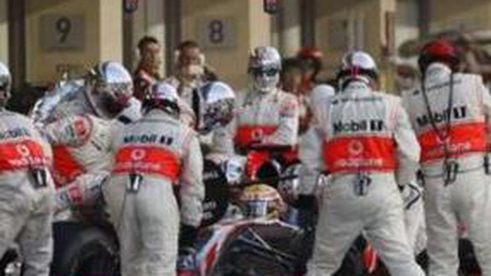 Хамилтън: Срамота е, че завърших сезона с отпадане