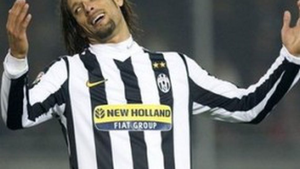 Амаури: Още ни боли за загубата от Наполи, но нищо не е загубено