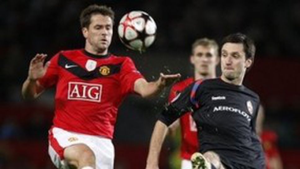 Щастлив рикошет в 92-ата минута спаси Юнайтед срещу ЦСКА