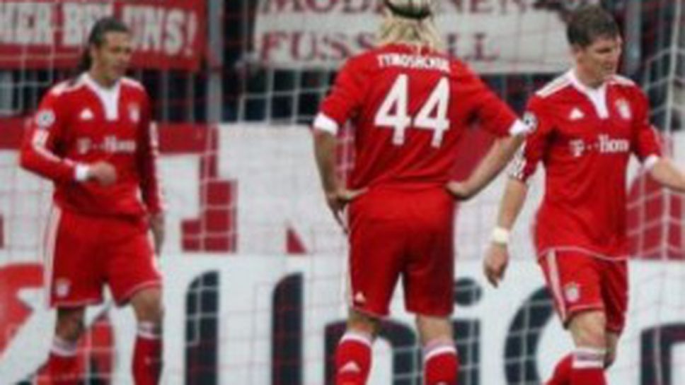 Бордо и безобразен съдия зачеркнаха Байерн от Шампионската лига