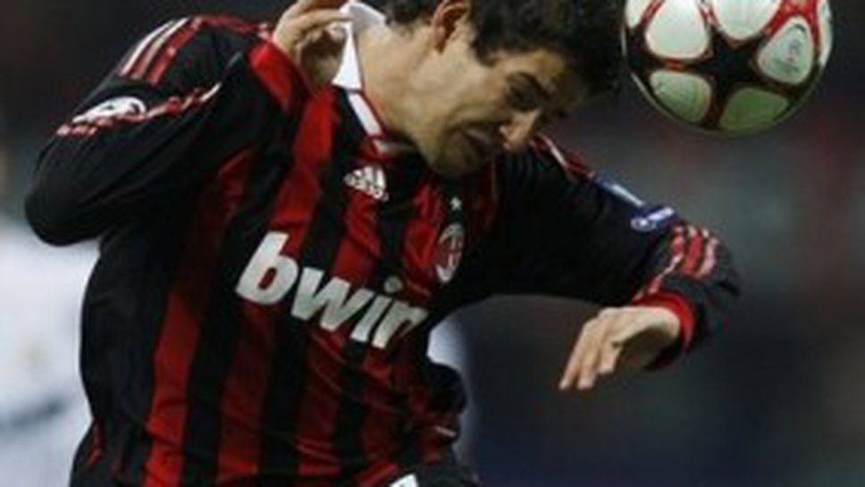 Пато: Това е Милан на Леонардо и ще дадем всичко от себе си да помогнем на треньора