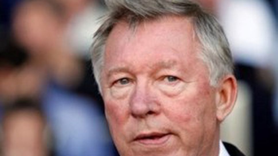 Сър Алекс: Срещу Ливърпул не показахме манталитет на победители, но срещу Челси ще бъде различно