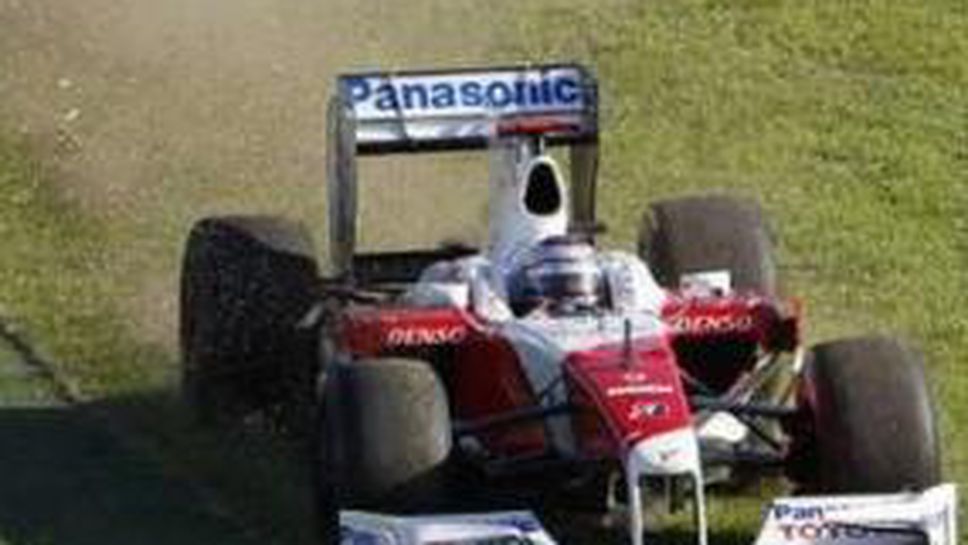 Трули: Не съм изненадан от напускането на Тойота