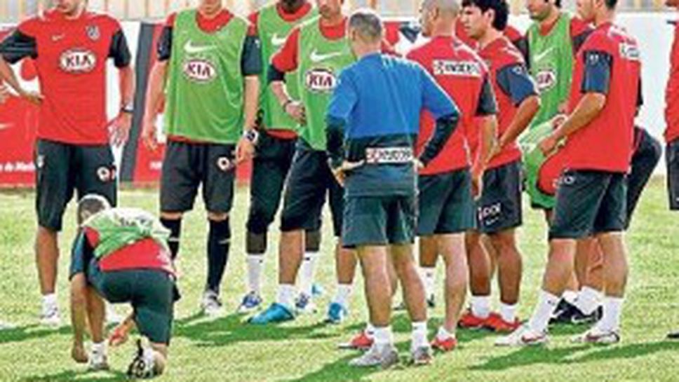 Психолози ще "лекуват" Атлетико