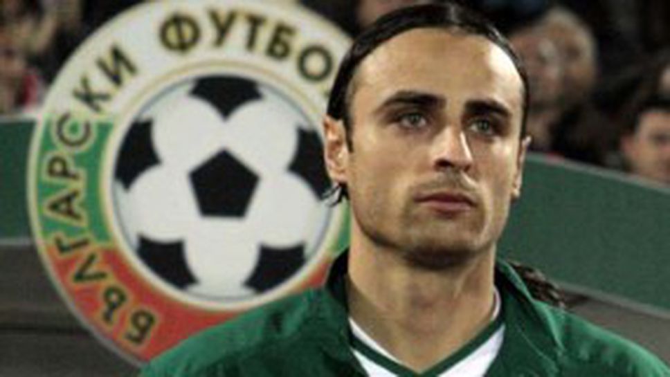 Мъри избра десетте, които ще помагат на Бербатов да стане №1