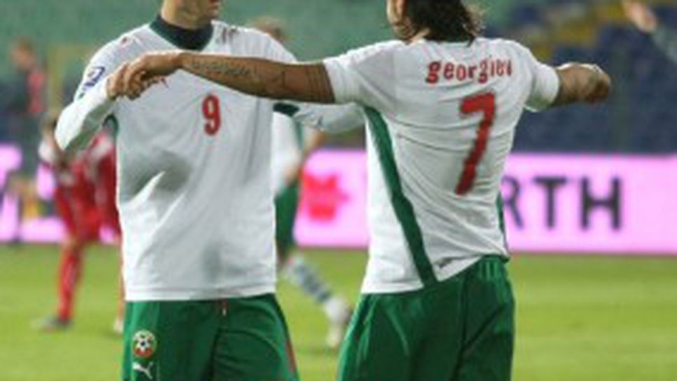 България падна с четири места в класацията на ФИФА