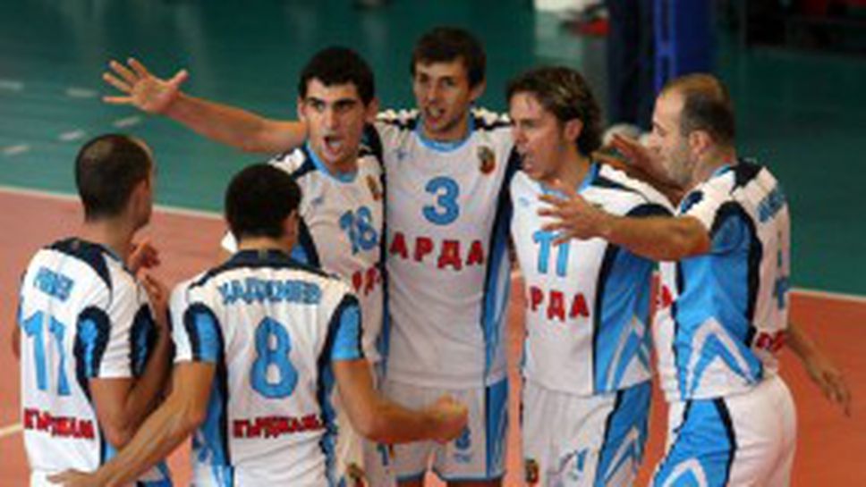 Плажният волейбол е в основата на успехите на Арда