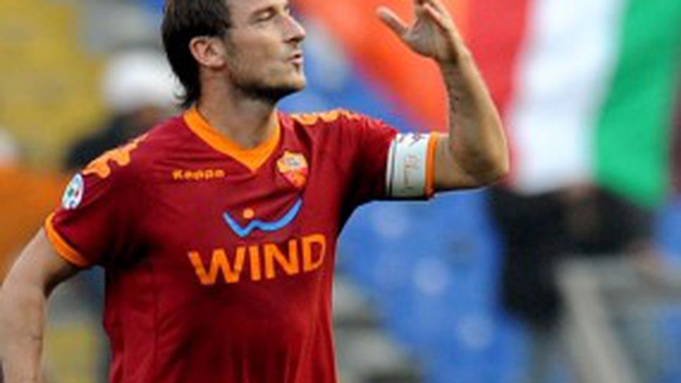 Деспотичен Тоти скъса мрежата на Бари и вече е пред Батигол (видео)