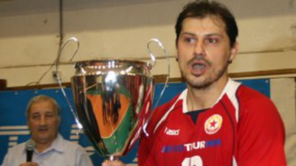 Николай Иванов: Дано това е първата, но не последната ми купа с ЦСКА