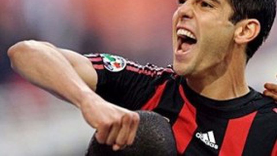 Кака: Моля се само Интер да не спечели Шампионската лига