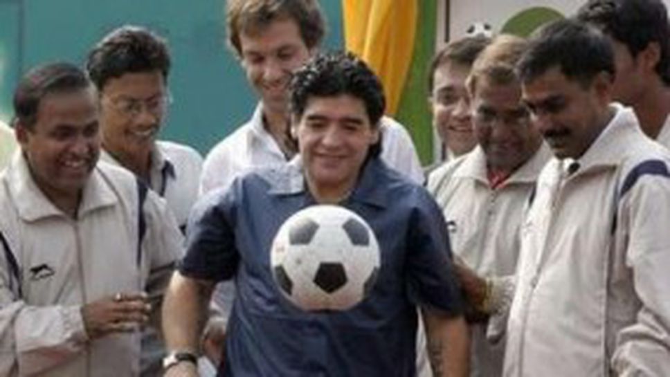 Марадона откри футболно училище в Индия