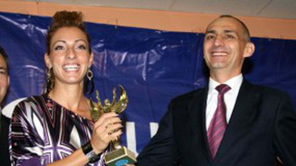 Ивет получи наградата за №1 в атлетиката за 2008 година
