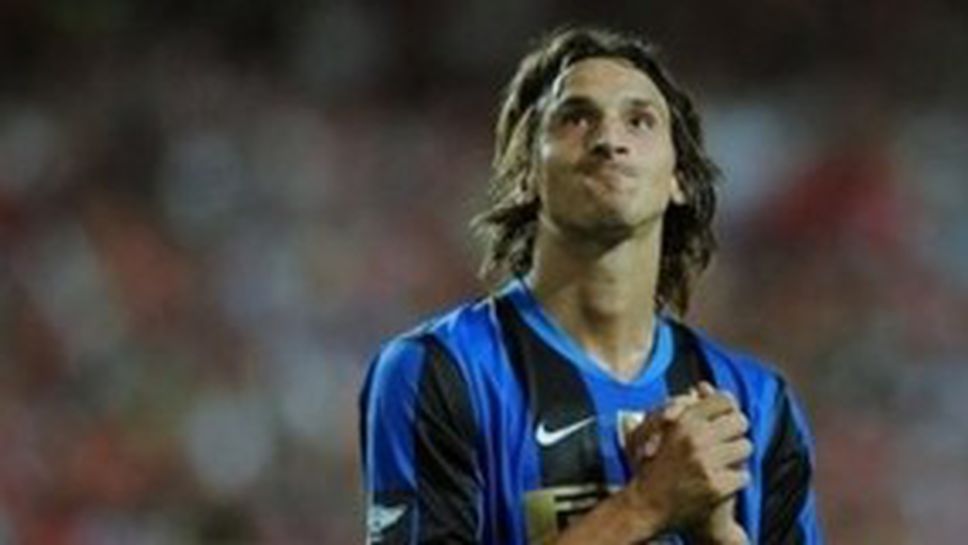 Ибра за първи път резерва при Моуриньо